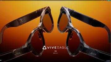 HTC發表VIVE Eagle智能眼鏡　內置鏡頭、咪、喇叭　聲控叫AI助理做嘢