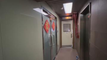 據了解警方就鑫鼎鑫樽裝水事件拘一男一女