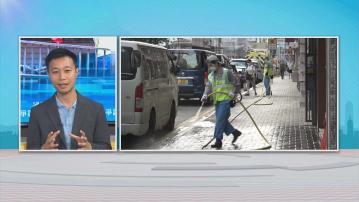 時事全方位｜過勞賠償爭議(二)