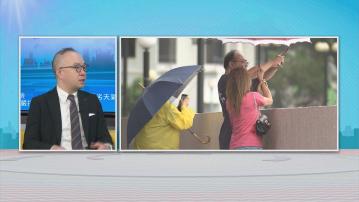 時事全方位｜嚴打惡劣天氣下犯險(二)