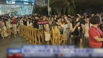 內地旅遊景點推出限時拍照措施　提高排隊效率