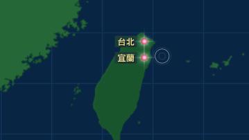 台灣發生6級地震　震源深度112公里　台北等地有震感