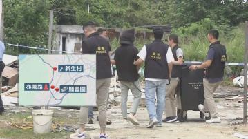 亦園路謀殺案｜警方帶疑犯到現場重組案情　在荃灣海旁疑尋獲涉案兇器