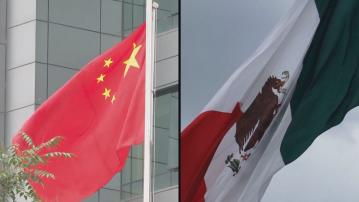 據報墨西哥擬提高對中國關稅　以滿足特朗普要求