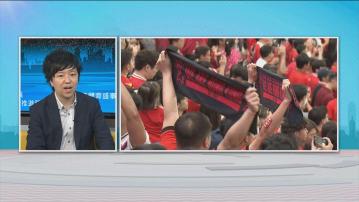 時事全方位｜推進體育盛事發展(二)