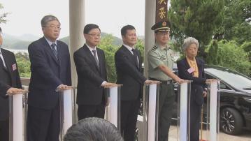 抗戰勝利80周年｜李家超出席斬竹灣抗日英烈紀念碑園典禮