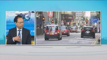 時事全方位｜放寬網約車車齡(二)