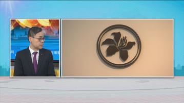 時事全方位｜慎防穩定幣騙局(二)