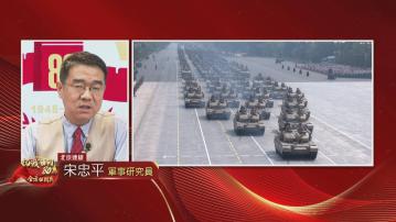 閱兵解畫｜軍事專家指「巨浪-3」與「東風-61」同宗同源　「東風-5C」具多彈頭分導能力