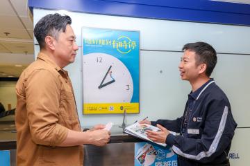 馬會成為亞洲首機構　連續五度獲頒授有節制博彩最高級別國際認證