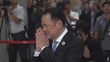 泰自豪黨黨魁阿努廷當選泰國總理