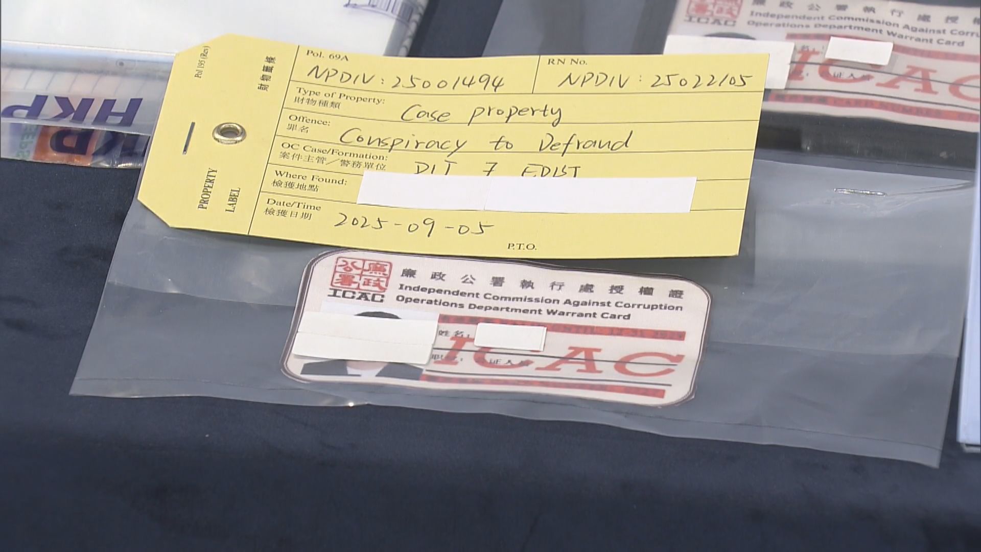 19歲內地男大學生冒充廉署職員電騙超過870萬元被捕