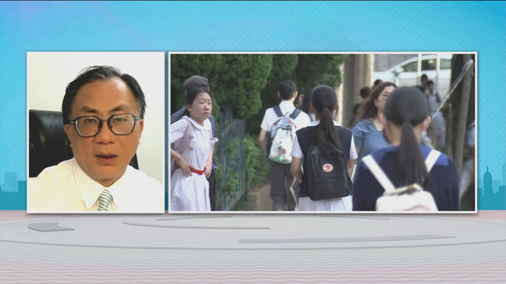 時事全方位｜怎防校園流感潮？(二)