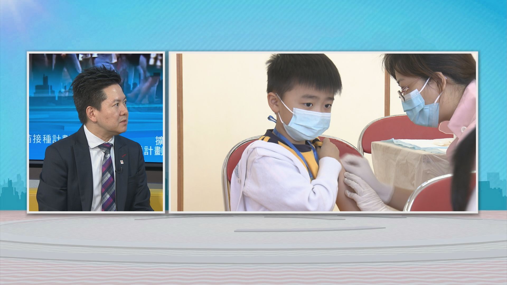 時事全方位｜擴大流感疫苗接種計劃(二)