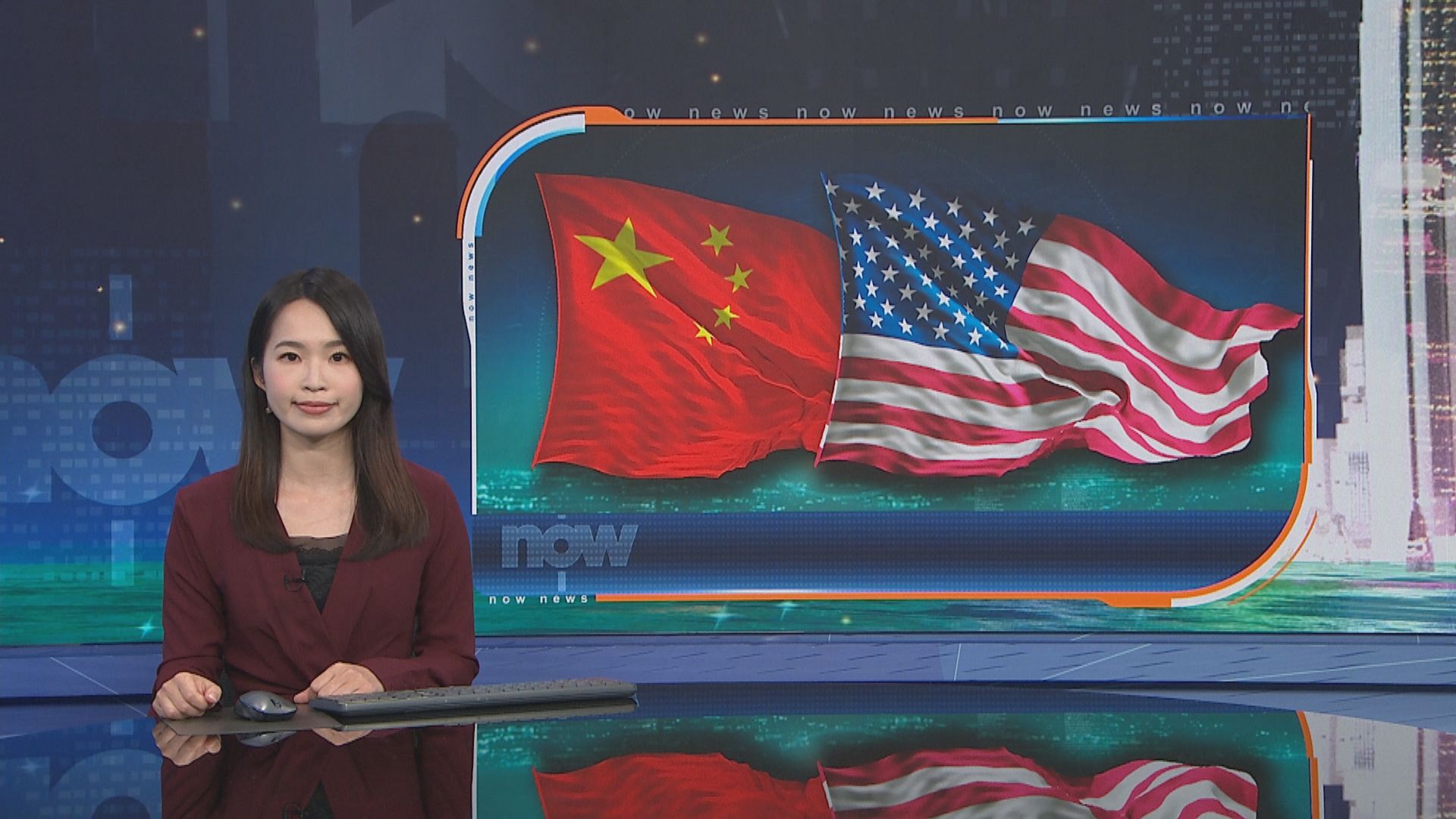 外長王毅與美國國務卿魯比奧通話　魯比奧強調兩國要有公開並具建設性溝通