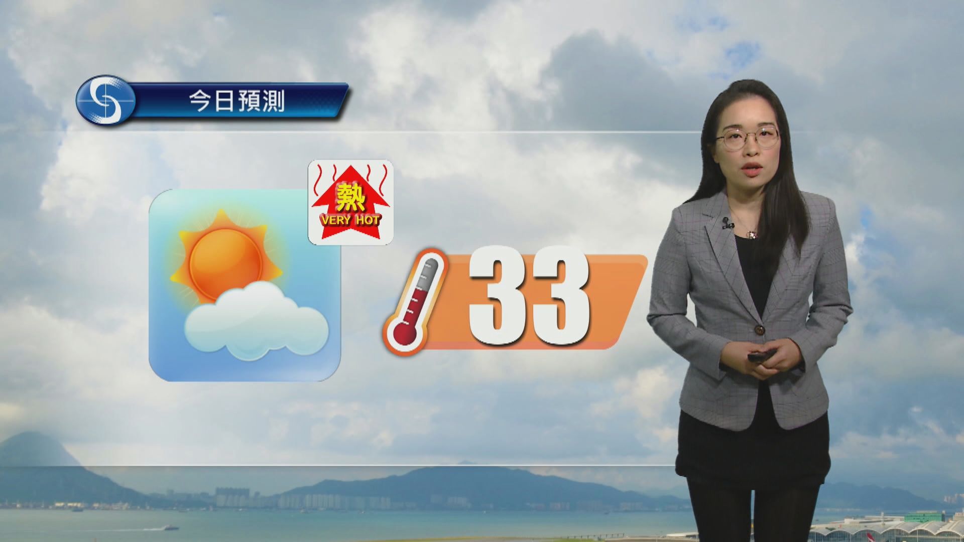 天氣報告｜酷熱天氣警告生效　最高氣溫約33度