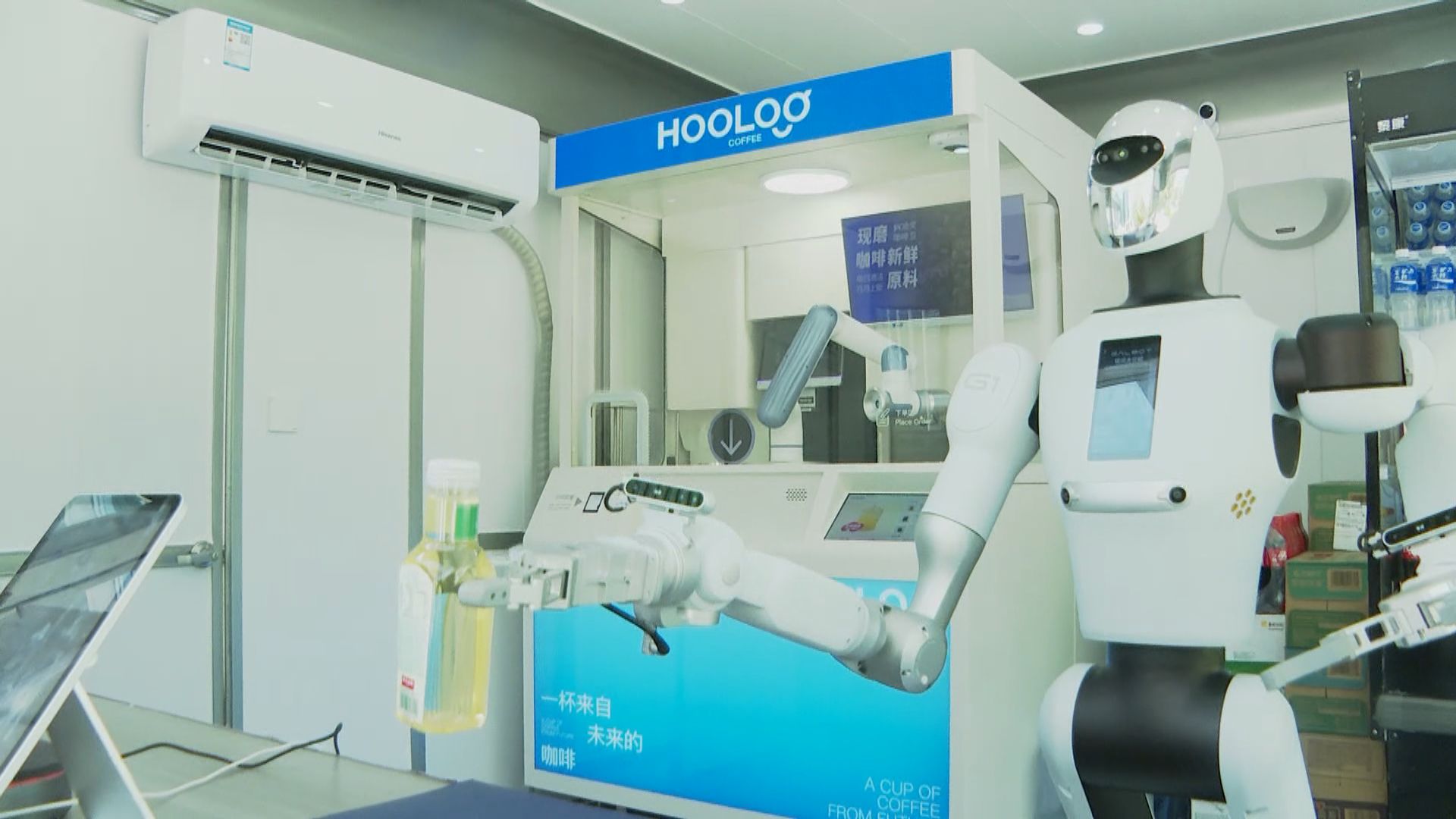 首都專線｜全球首個機械人便利店落戶北京　計劃年內進軍香港推動具身智能(楊佩詩報道)