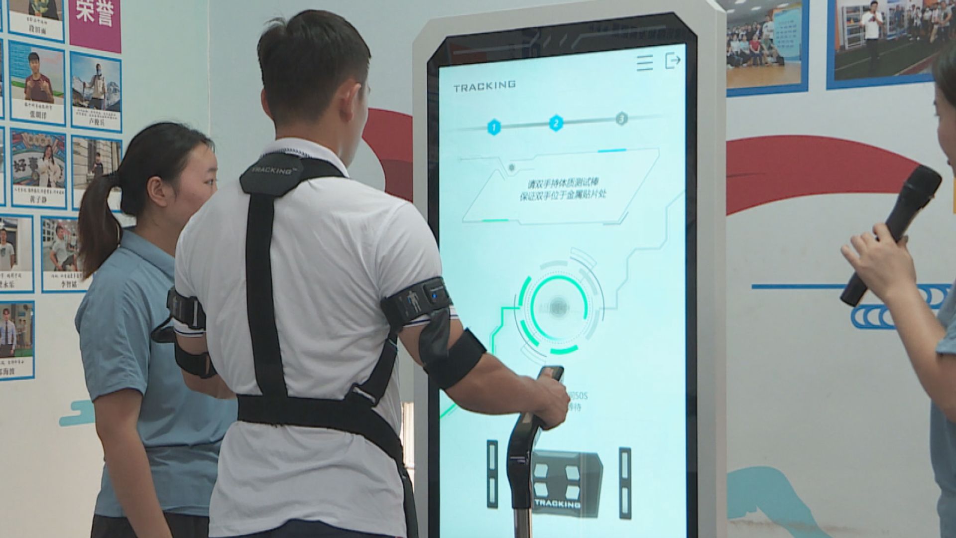 備戰全運會｜廣東賽區應用企業科技　配合廣州體育學院數據化設備　籌建「科技賦能」全運(陳天朗報道)