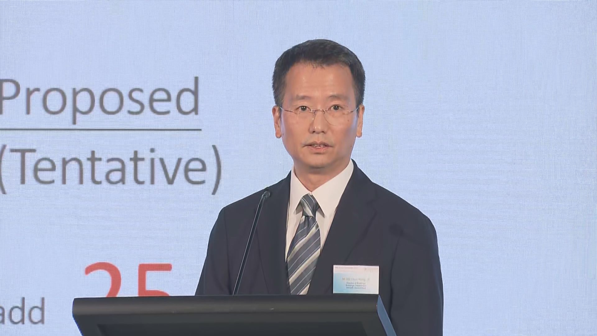 屋宇署擬放寬小型工程豁免項目　方便市民維修樓宇