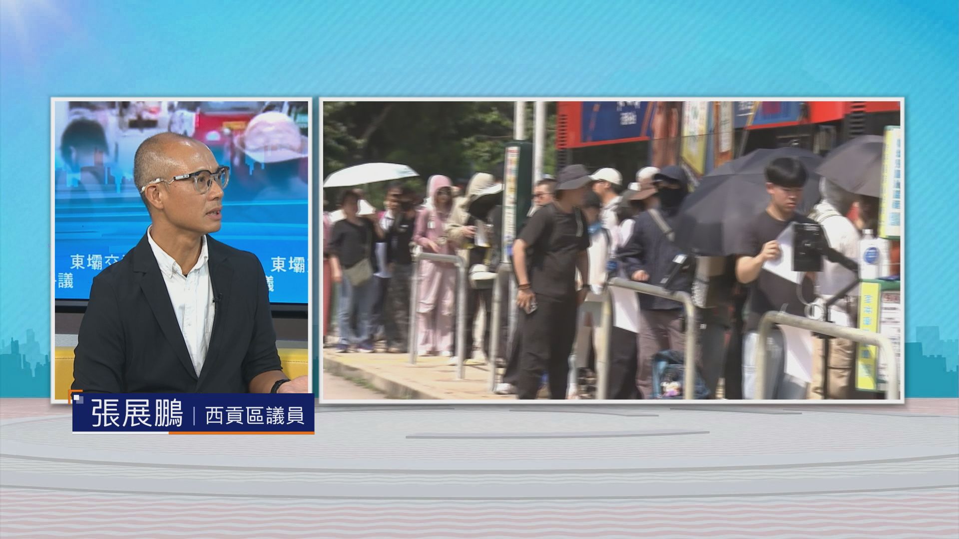 時事全方位｜東壩交通爭議(二)