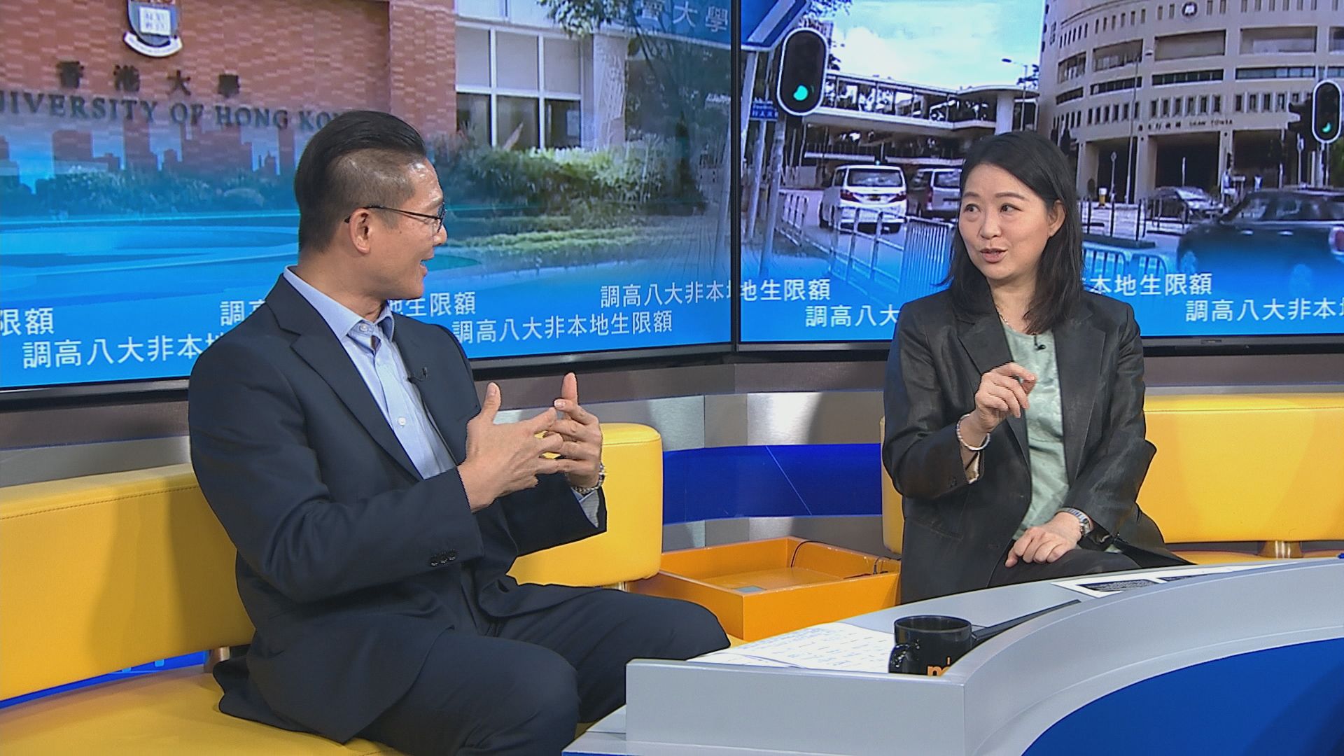 時事全方位｜調高八大非本地生限額(二)