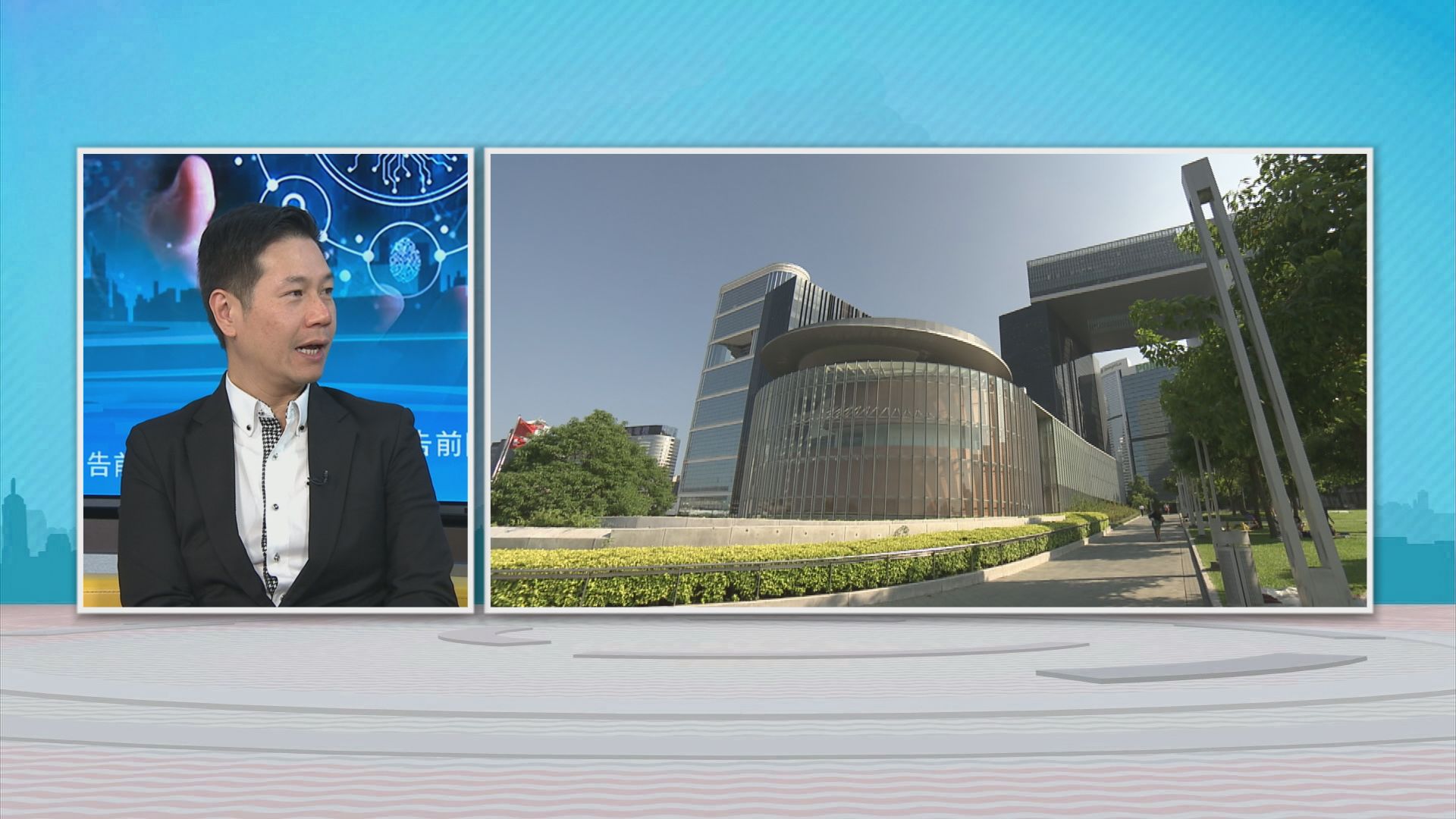 時事全方位｜施政報告前瞻之推動AI(二)