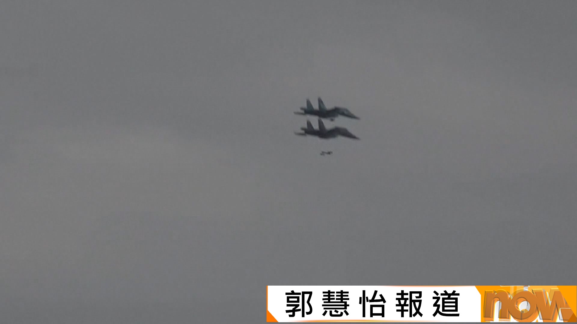 俄羅斯及白俄羅斯聯合軍演之際　波蘭拘留兩名白俄人涉在總統府上空放無人機