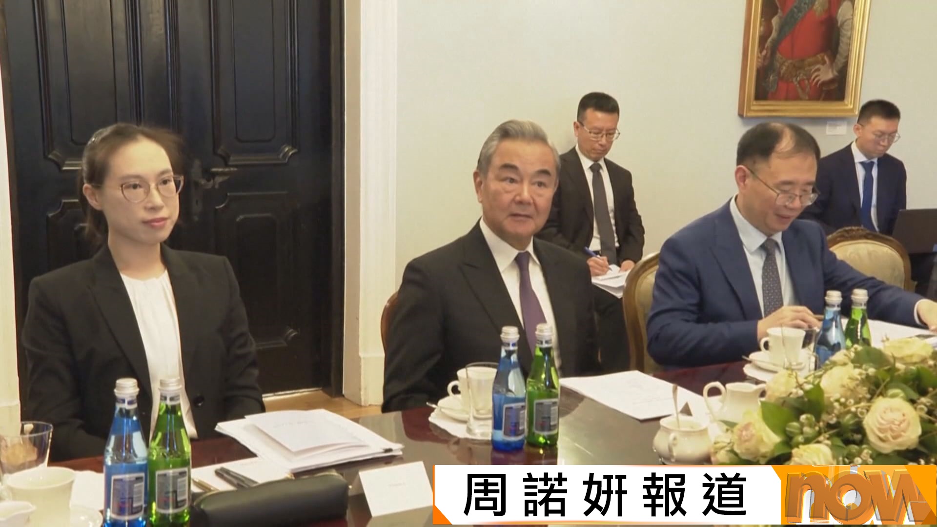 王毅訪波蘭　強調面對單邊霸凌中歐應加強團結協作