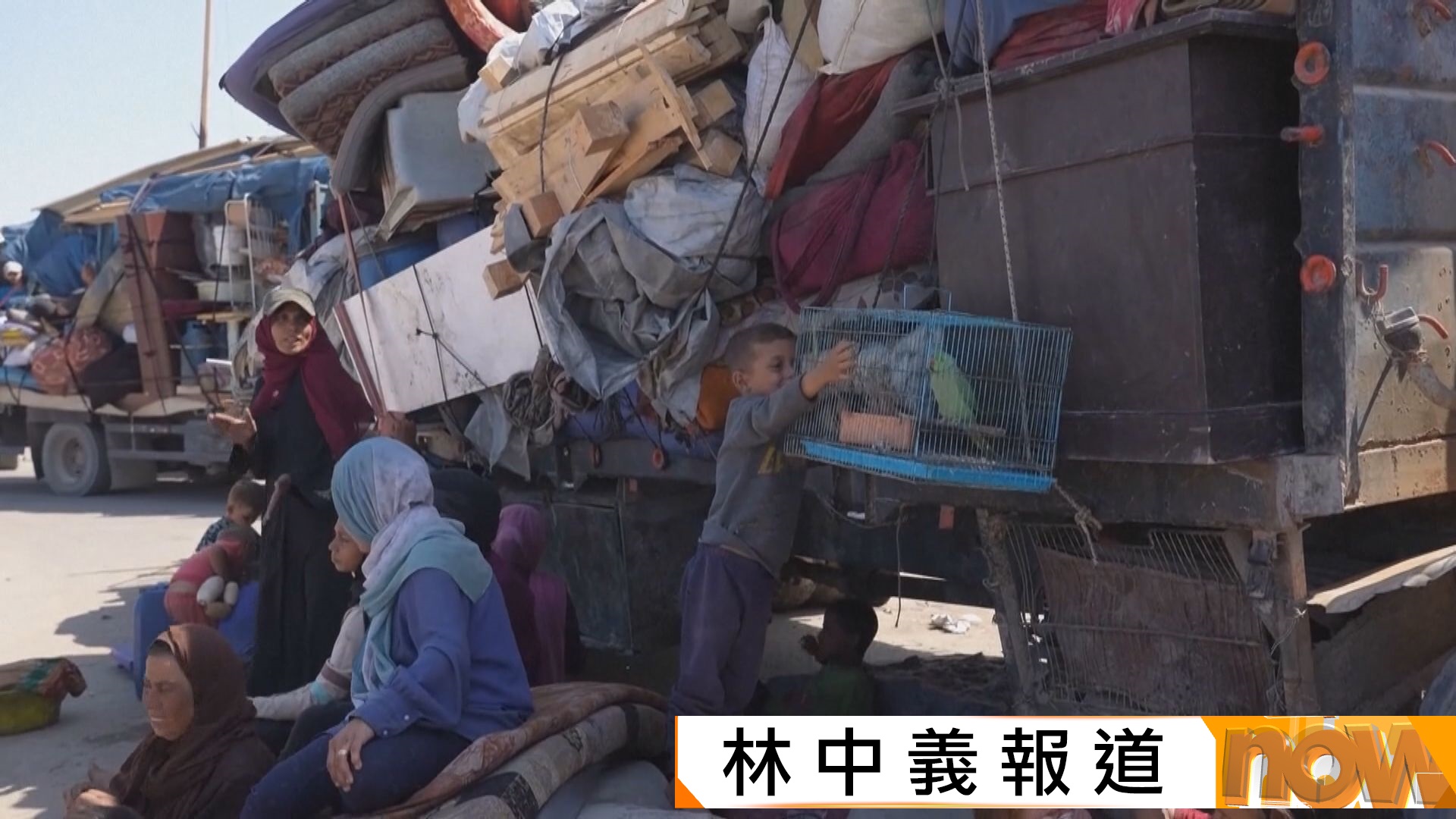 以軍繼續推進加沙城地面攻勢　聯合國、歐盟等加強向以色列施壓