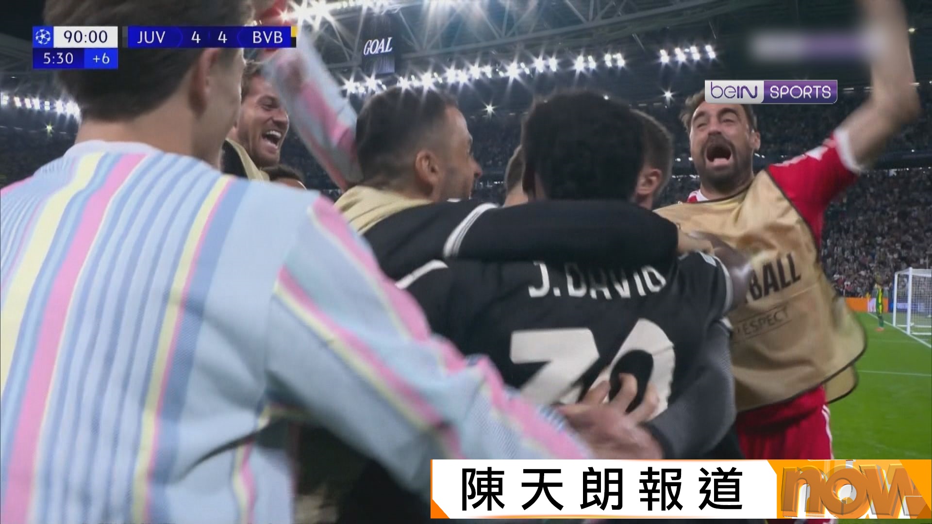 歐聯　祖雲達斯 4:4 多蒙特