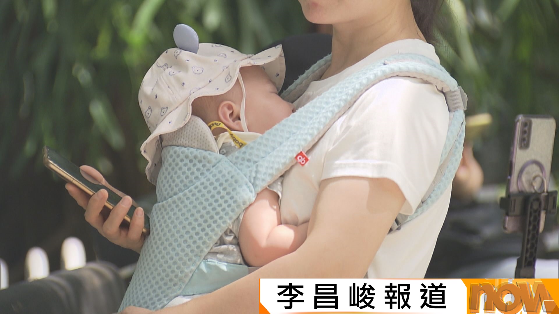 施政報告｜初生子女額外免稅額時間延長至兩年