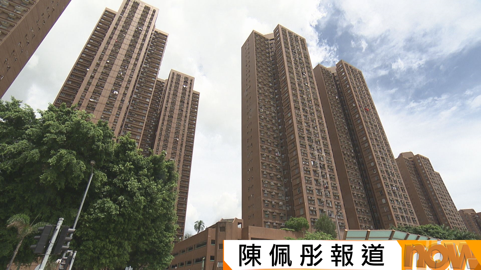 公屋聯會歡迎調整居屋綠白表比例　學者倡再加強居屋二手市場流通