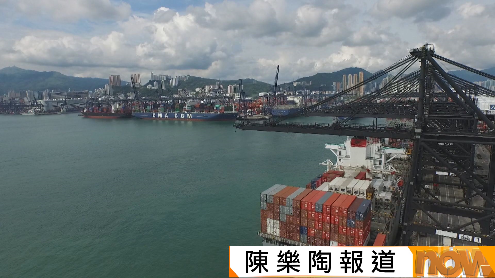 施政報告｜進一步推動總部經濟　加強本港金融、貿易、專業等服務