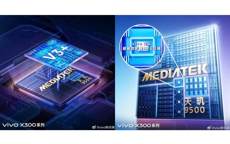 雙 2 億像鏡頭 + 天璣 9500，vivo X300 Ultra 影像旗艦規格全面睇!