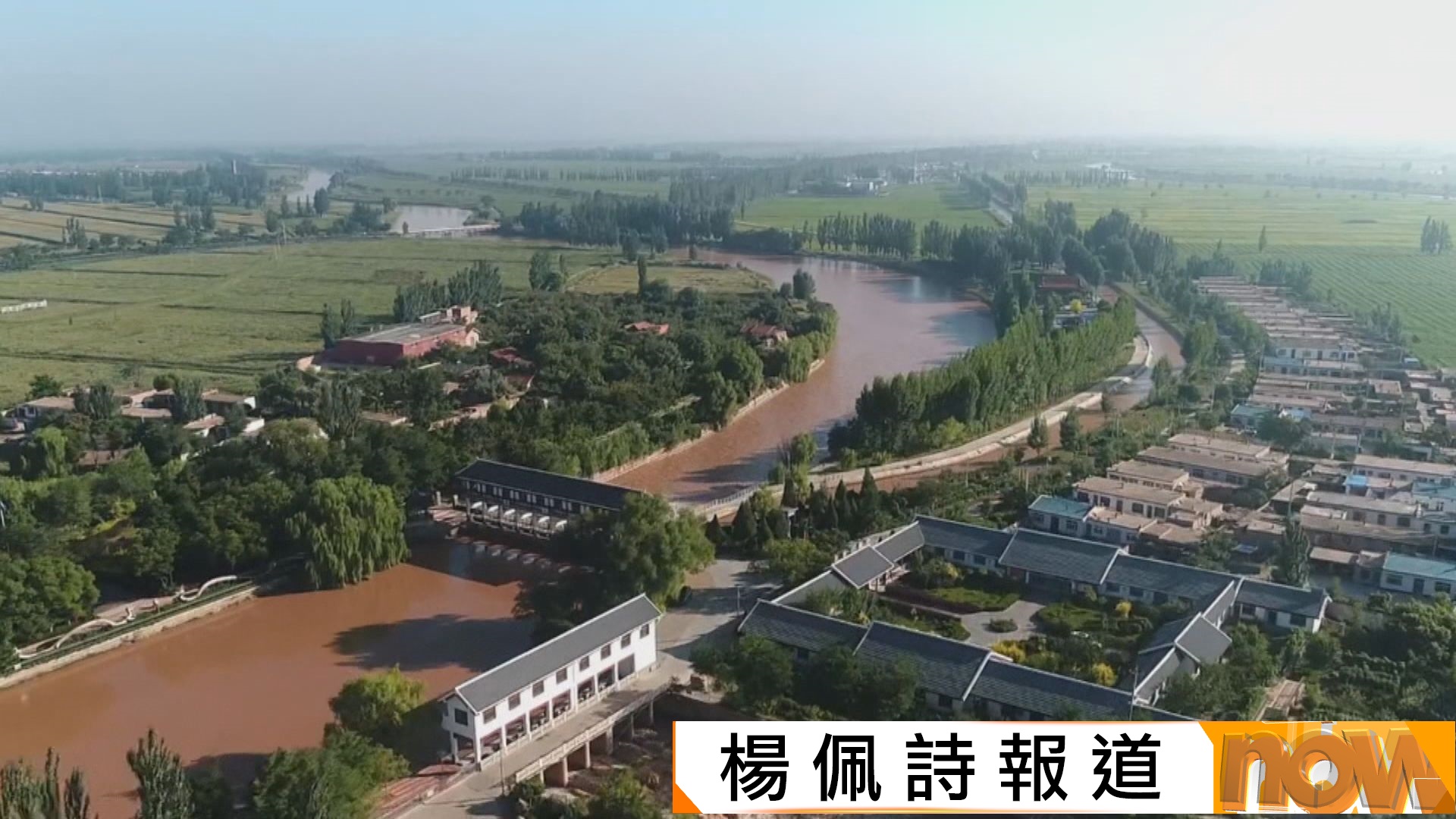 天下黃河富寧夏　青銅峽水利樞紐改寫寧夏歷史　灌溉農業支撐產業發展