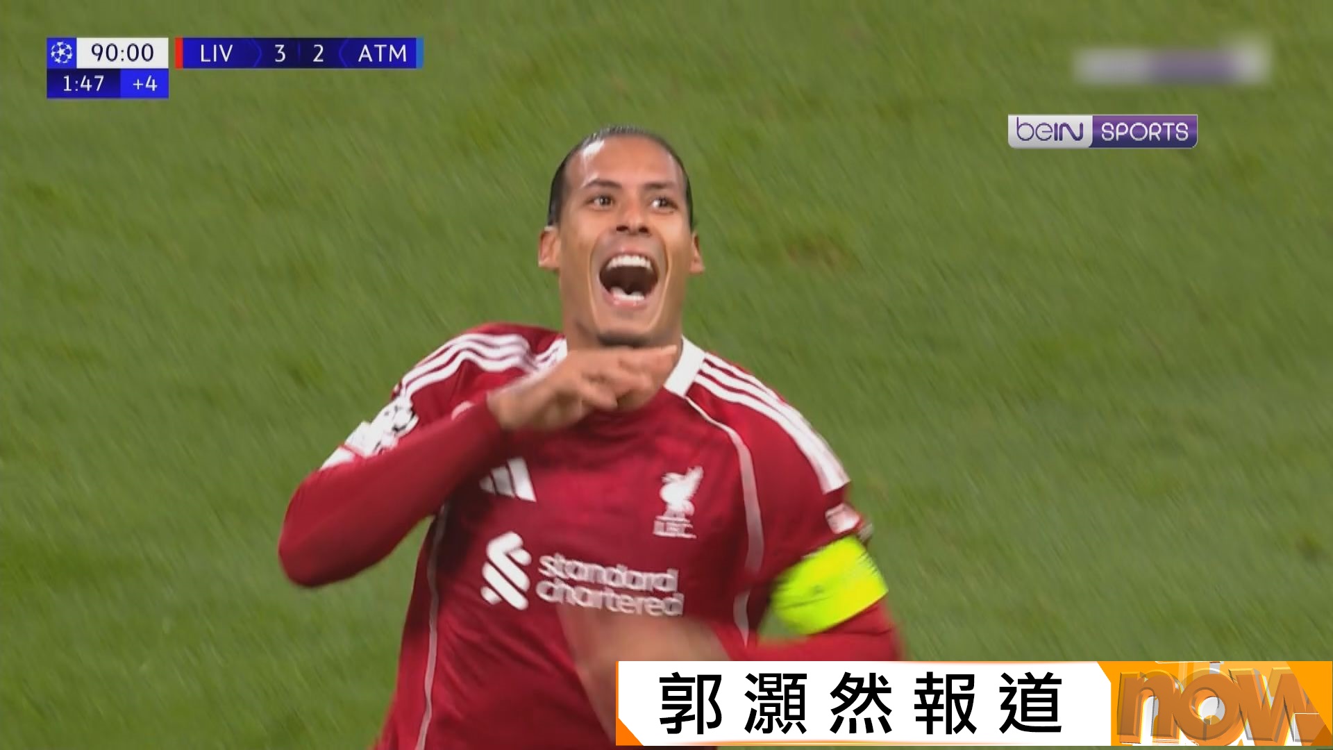 歐聯　利物浦 3:2 馬德里體育會