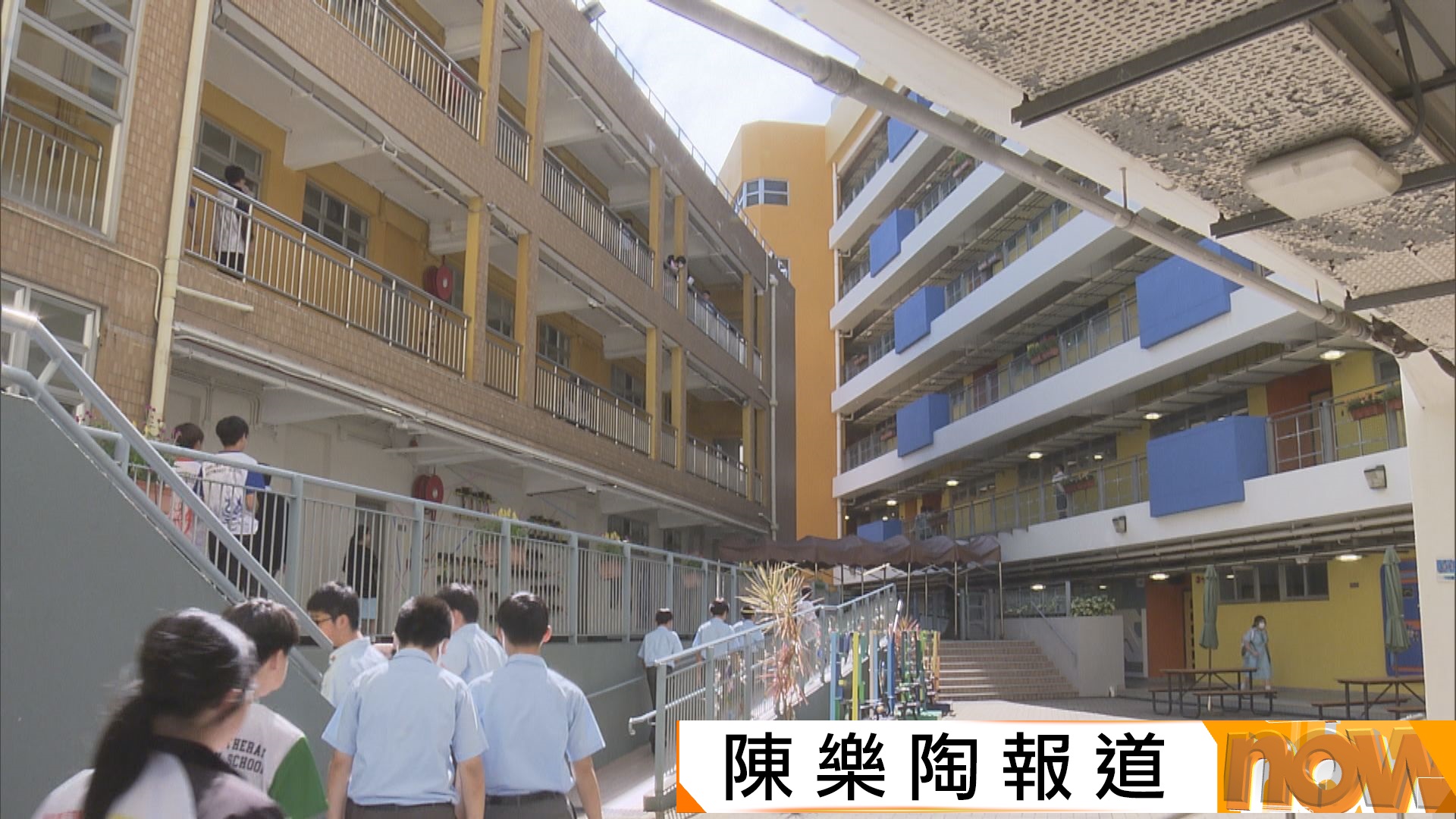 施政報告｜直資校長指上調非本地生人數不影響本地生　冀助吸引海外學生來港升學