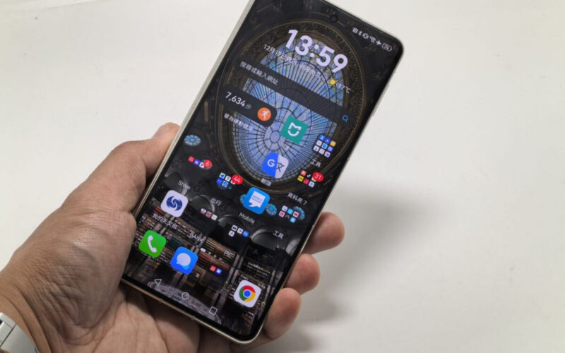 HUAWEI Mate X7 摺屏旗艦曝光！搭載 Kirin 9030 晶片+ 顛覆性散熱技術，性能飆升 20%!