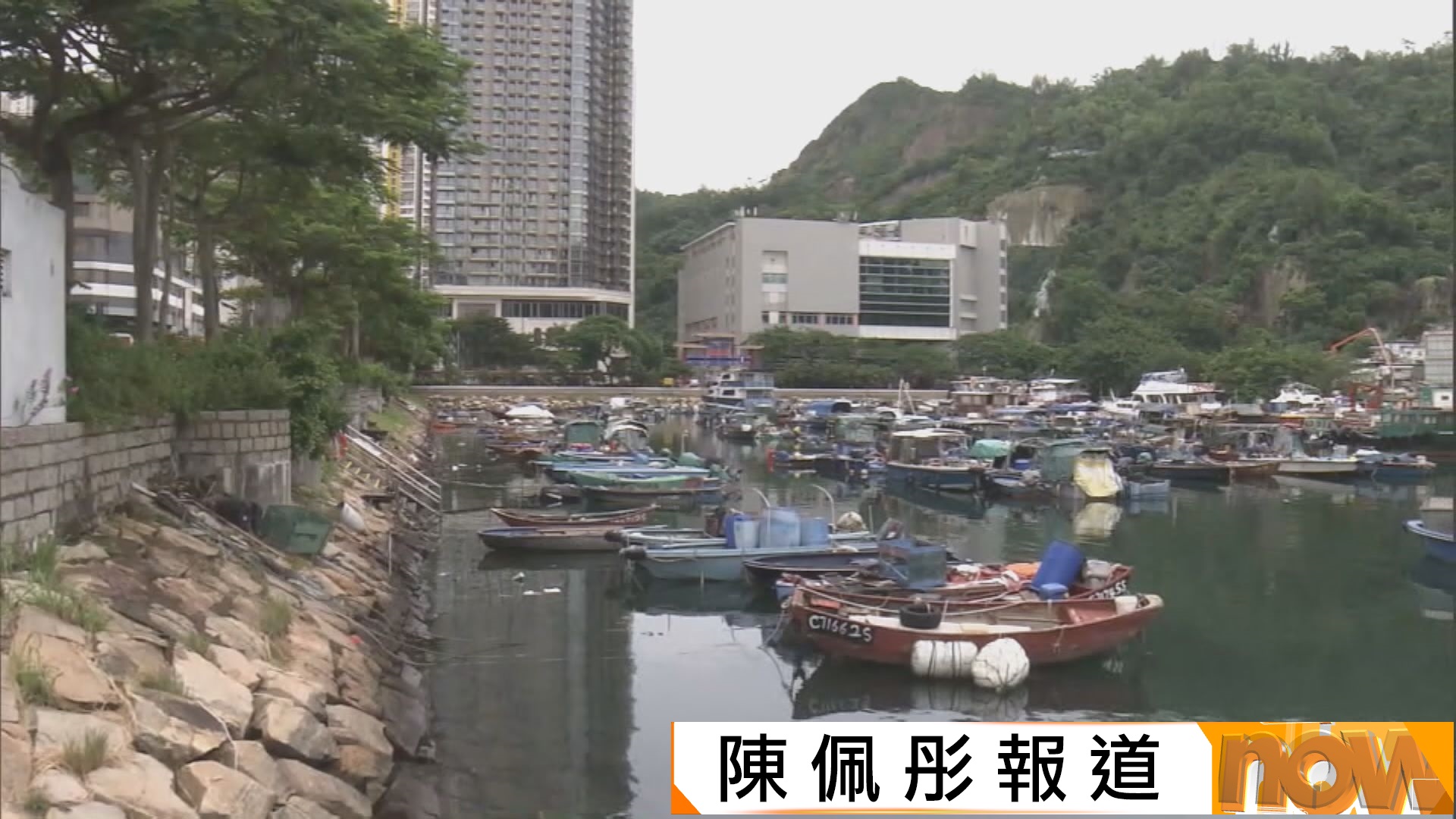 打風｜三號強風信號生效　天文台今晚評估是否發更高信號