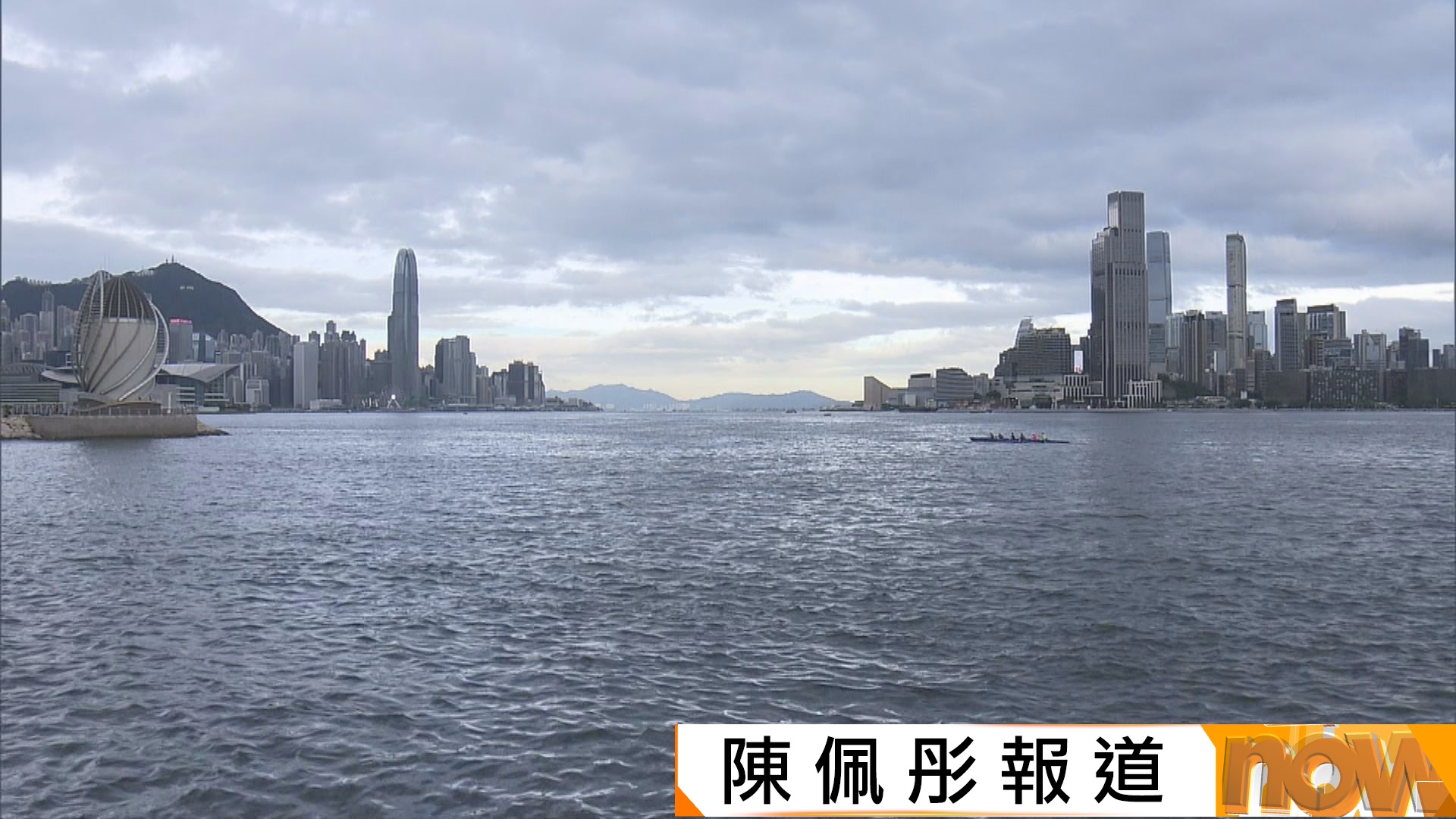 打風｜三號強風信號生效　 強烈熱帶風暴米娜汕尾沿海登陸