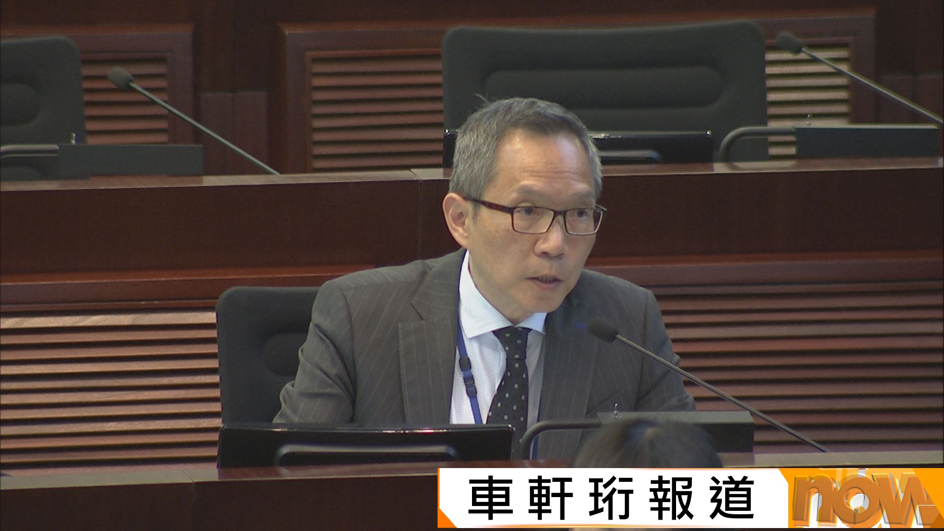 冒牌水詐騙政府案｜陳嘉信退休前休假　李家超：公務員離任前仍受規管　審計署等正調查料很快有結果