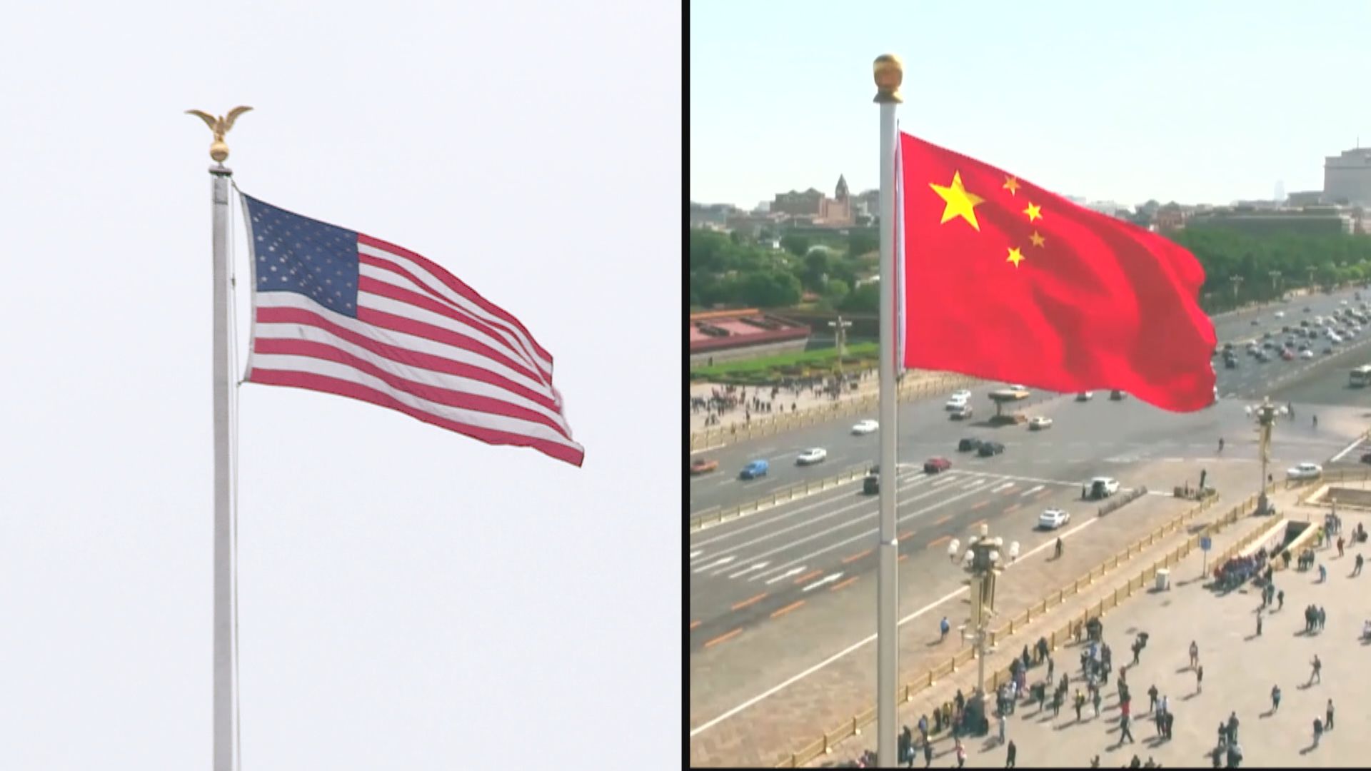 國家主席習近平與美國總統特朗普通電話