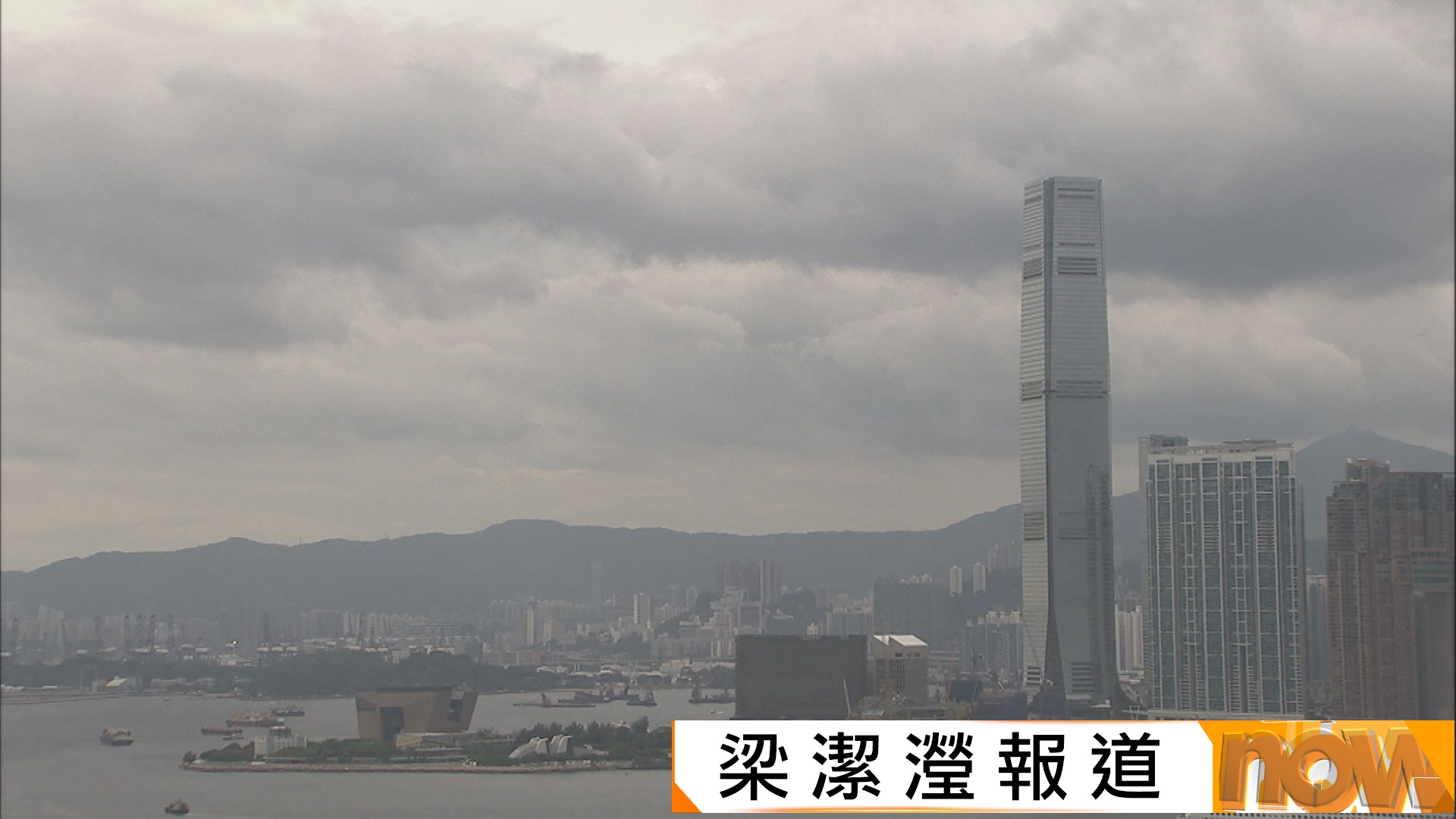 打風｜三號強風信號生效　天文台發黃色暴雨警告信號