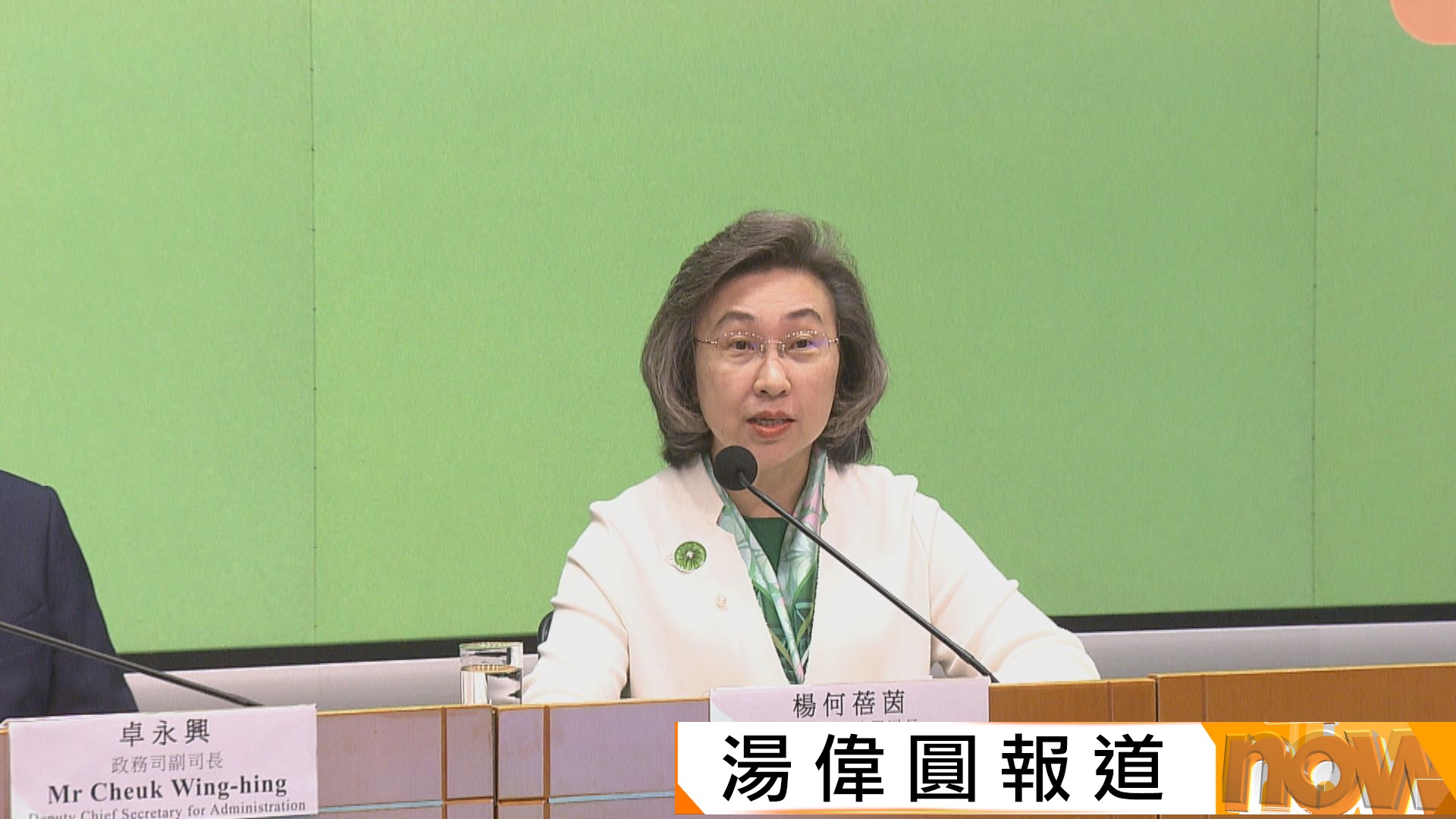 施政報告｜楊何蓓茵：部門首長責任制不適用於警隊　卓永興指公務員不用擔心　提升AI應用被裁員