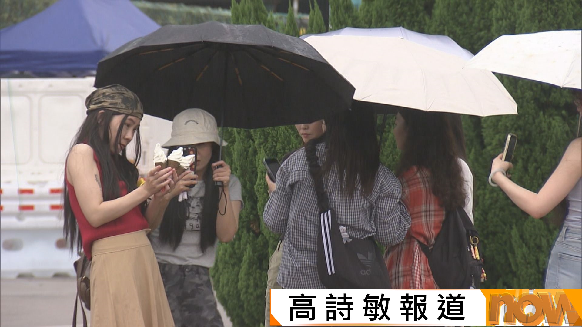 樺加沙下周可能以超強颱風強度逼近　影響沿岸水位或與天鴿及山竹相若