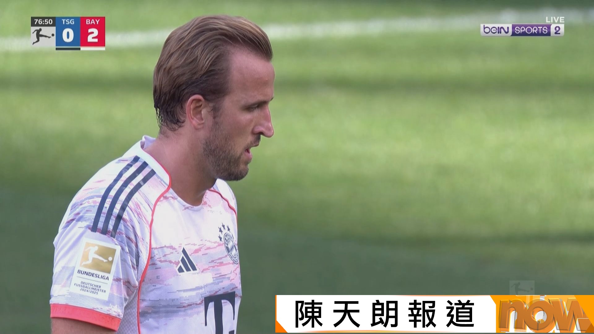 德甲　賀芬咸 1:4 拜仁慕尼黑