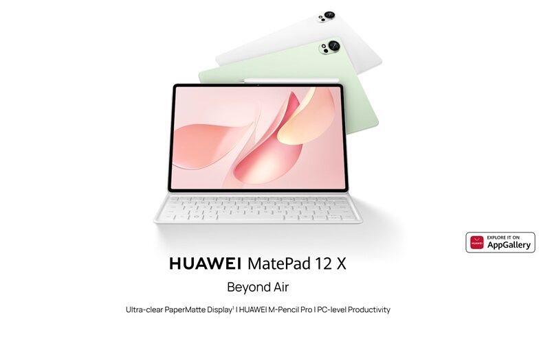 配備超清 PaperMatte 顯示屏，HUAWEI MatePad 12 X 2025 發表!