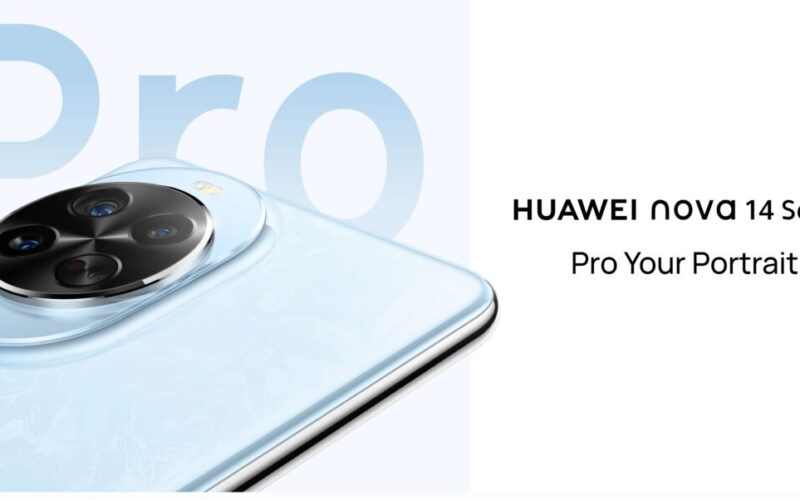 EMUI 15 新系統搭配專業影像系統，HUAWEI Nova 14 系列全球發佈！