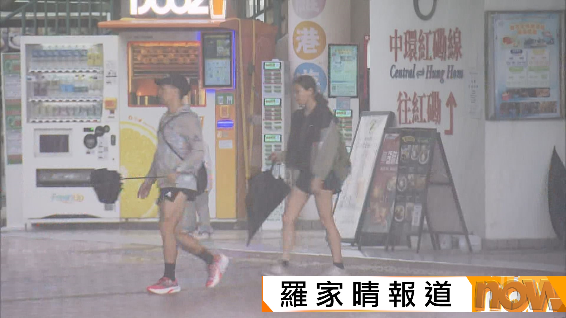 打風｜超強颱風樺加沙逼近　天文台料周三天氣惡劣吹烈風至暴風　離岸及高地可能達颶風