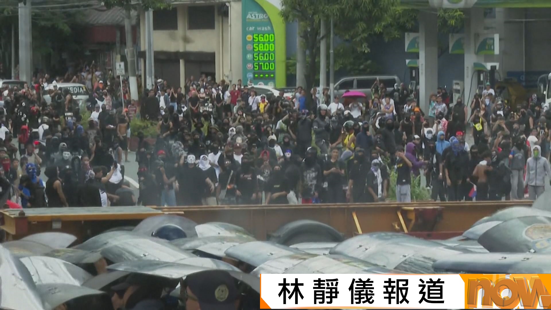 菲律賓民眾上街不滿抗洪工程貪腐演變成警民衝突　最少49人被捕